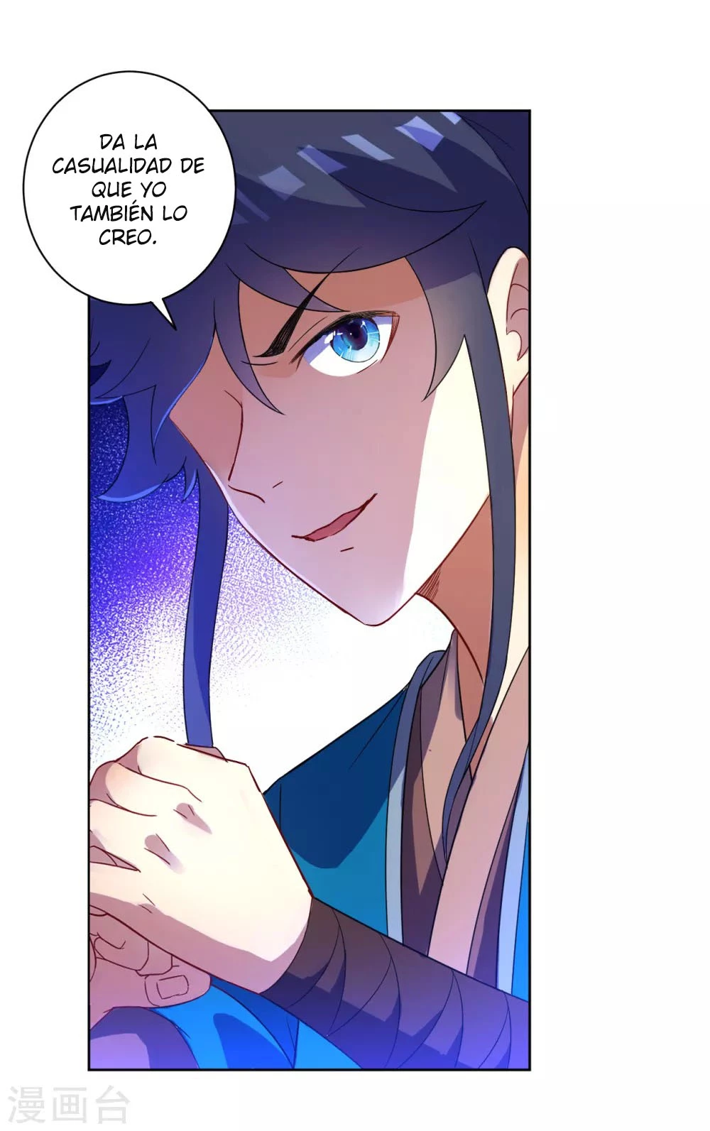 First Class Servant > Capitulo 71 > Page 341