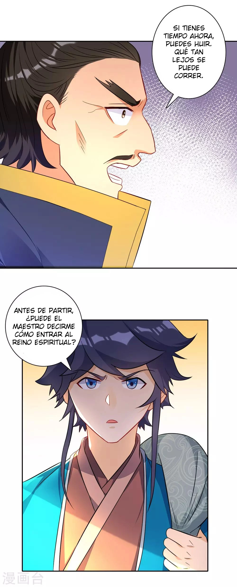 First Class Servant > Capitulo 72 > Page 41