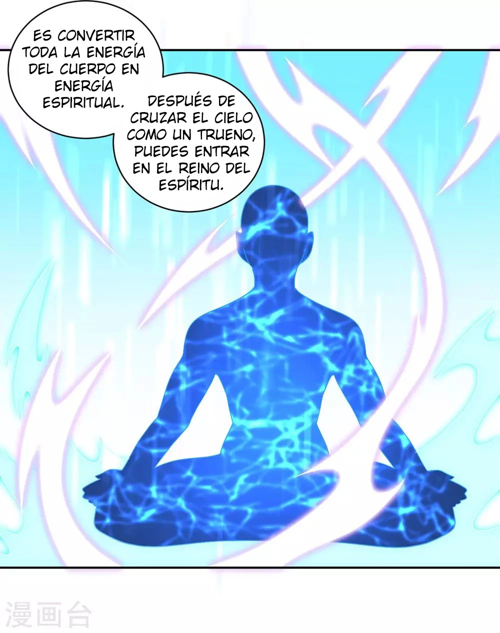First Class Servant > Capitulo 72 > Page 61