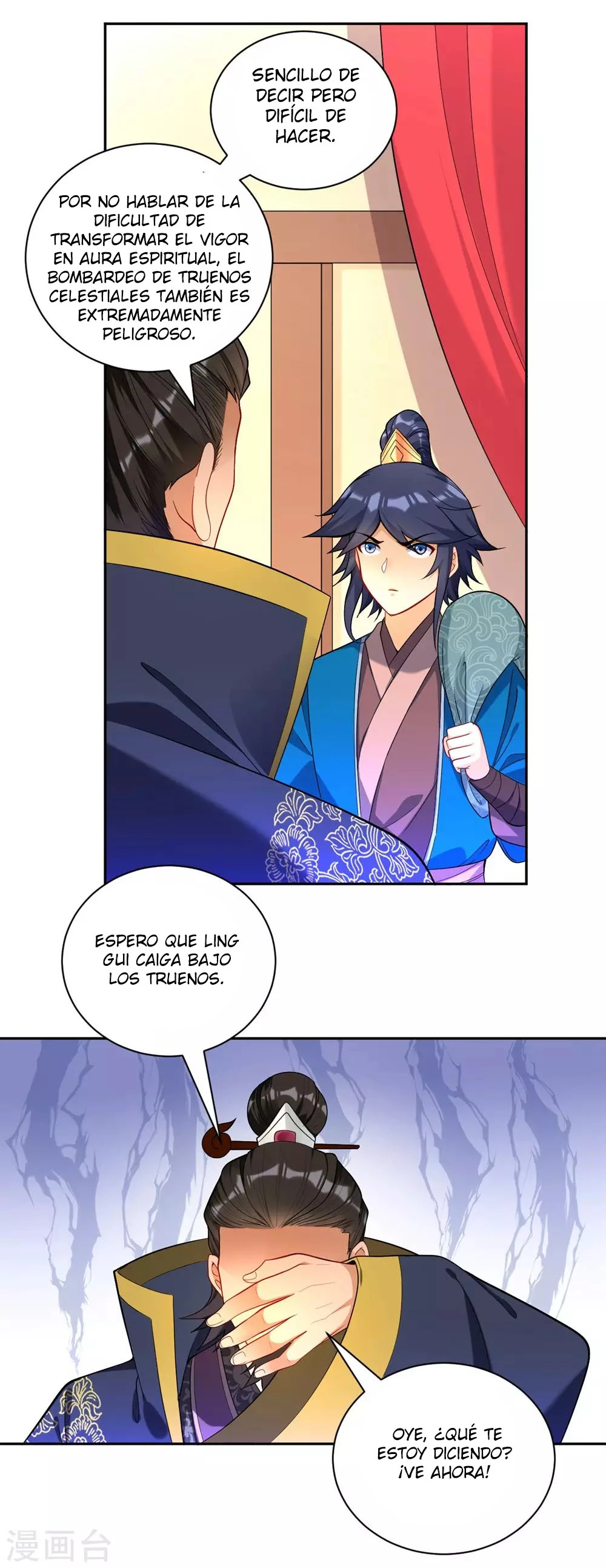 First Class Servant > Capitulo 72 > Page 71