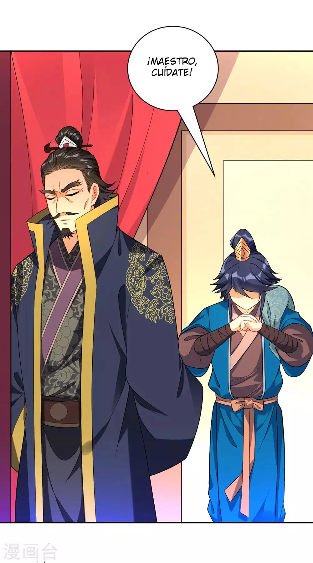 First Class Servant > Capitulo 72 > Page 81