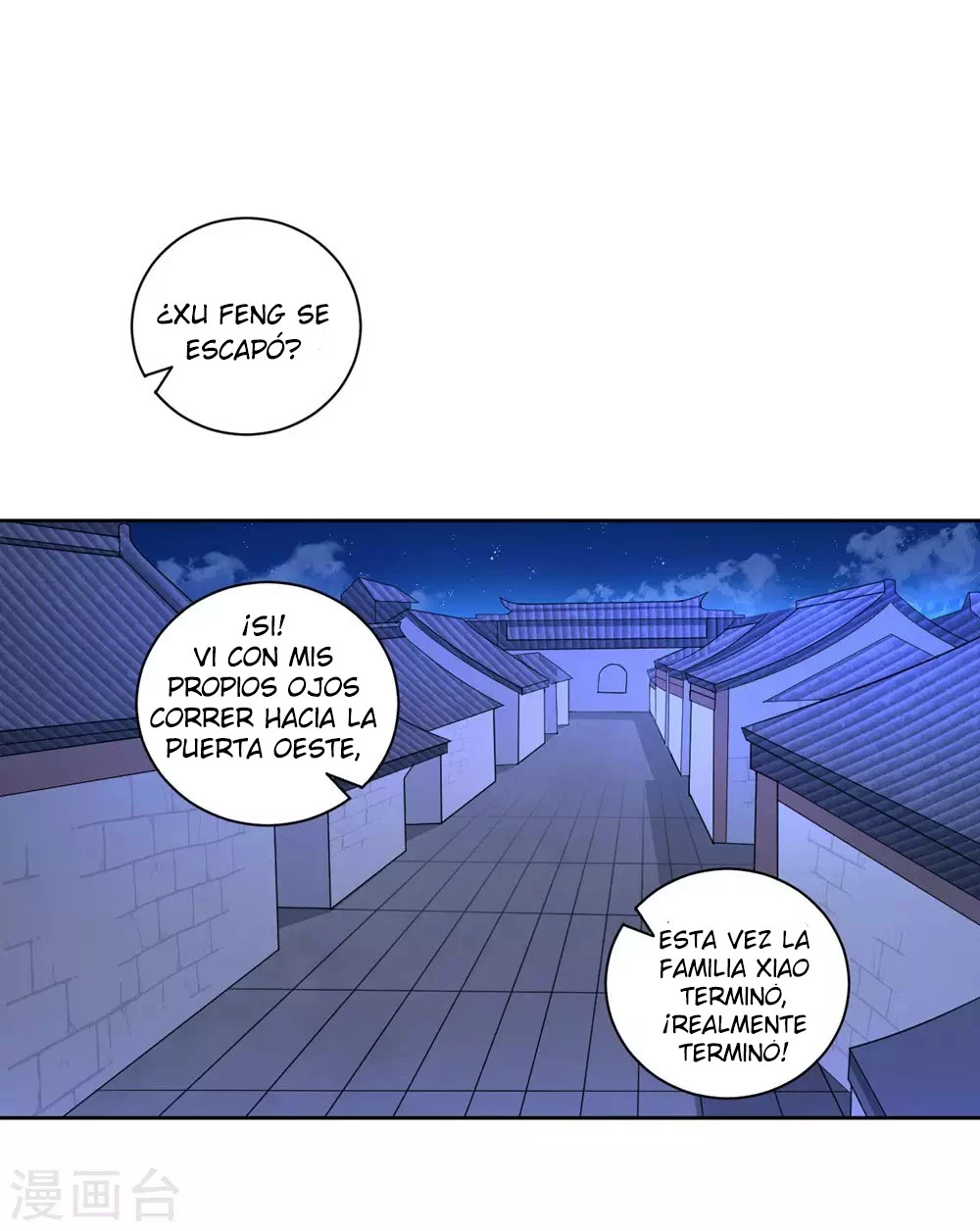 First Class Servant > Capitulo 72 > Page 101