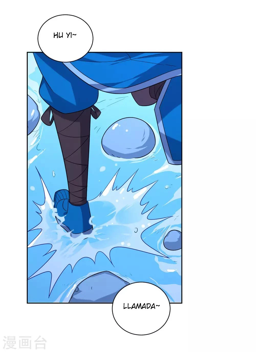 First Class Servant > Capitulo 72 > Page 111
