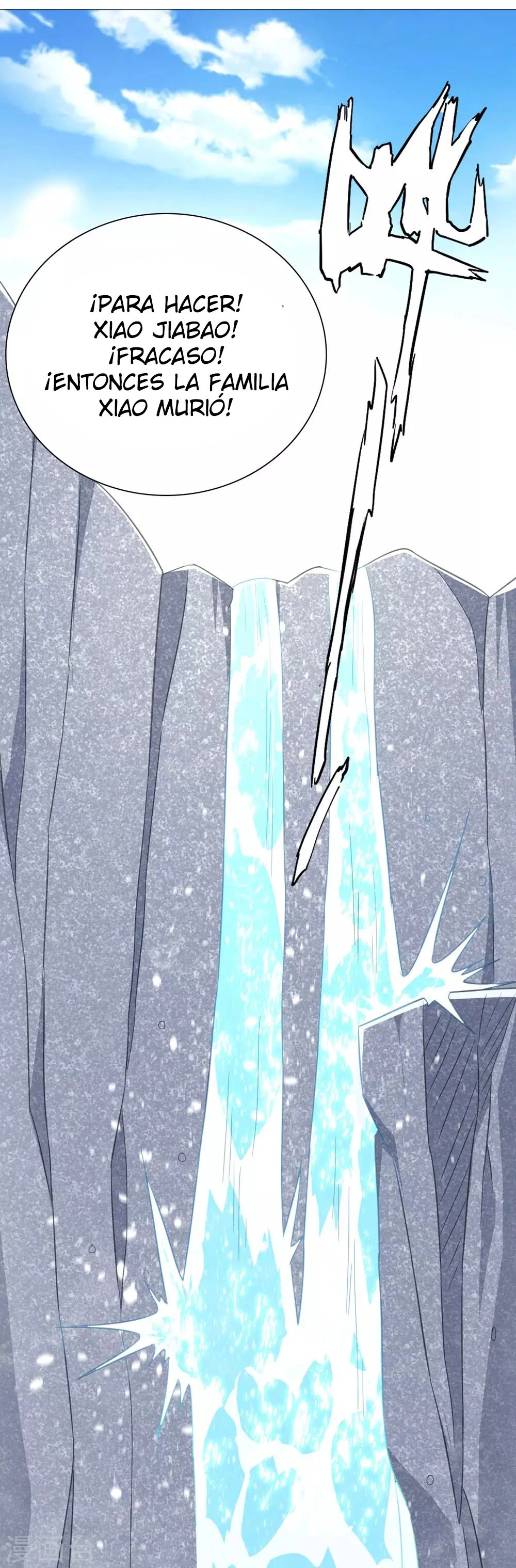 First Class Servant > Capitulo 72 > Page 151