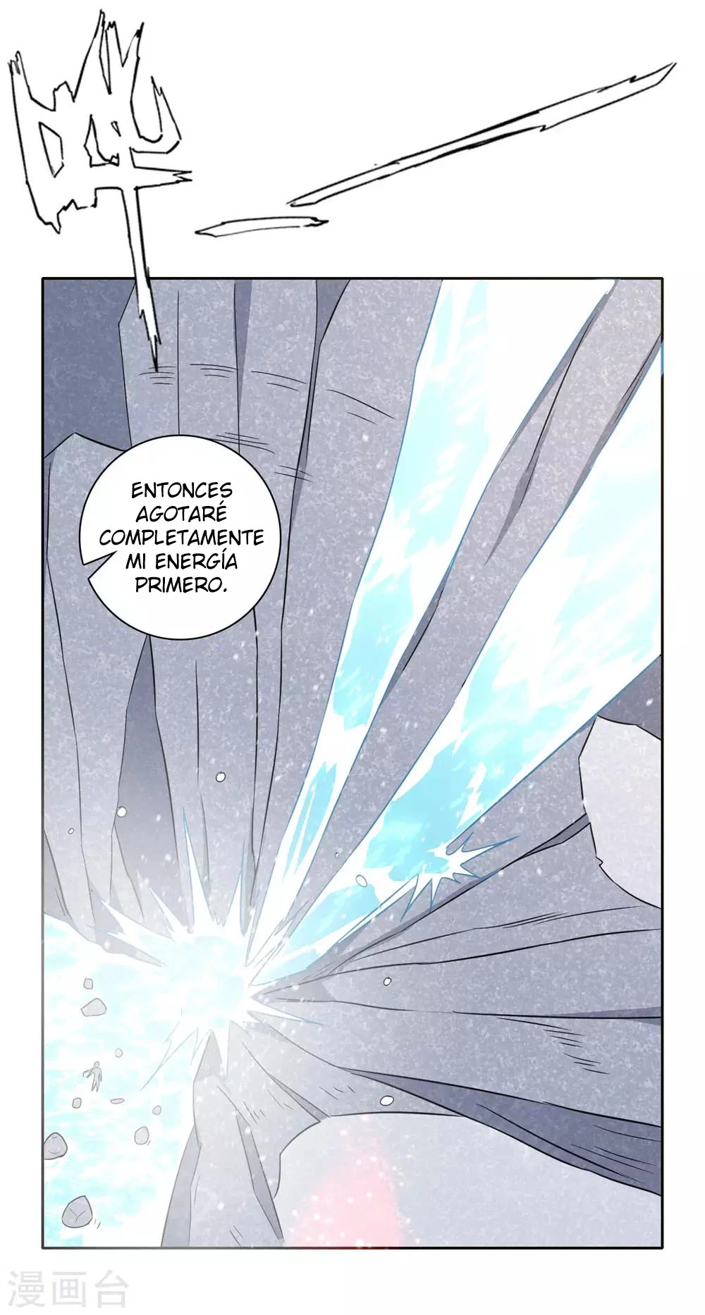 First Class Servant > Capitulo 72 > Page 181