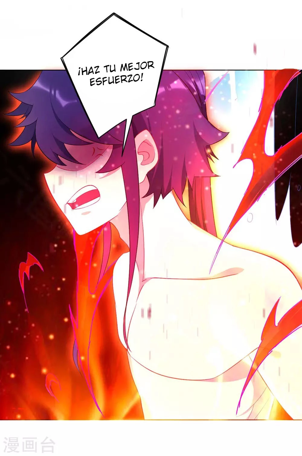First Class Servant > Capitulo 72 > Page 201
