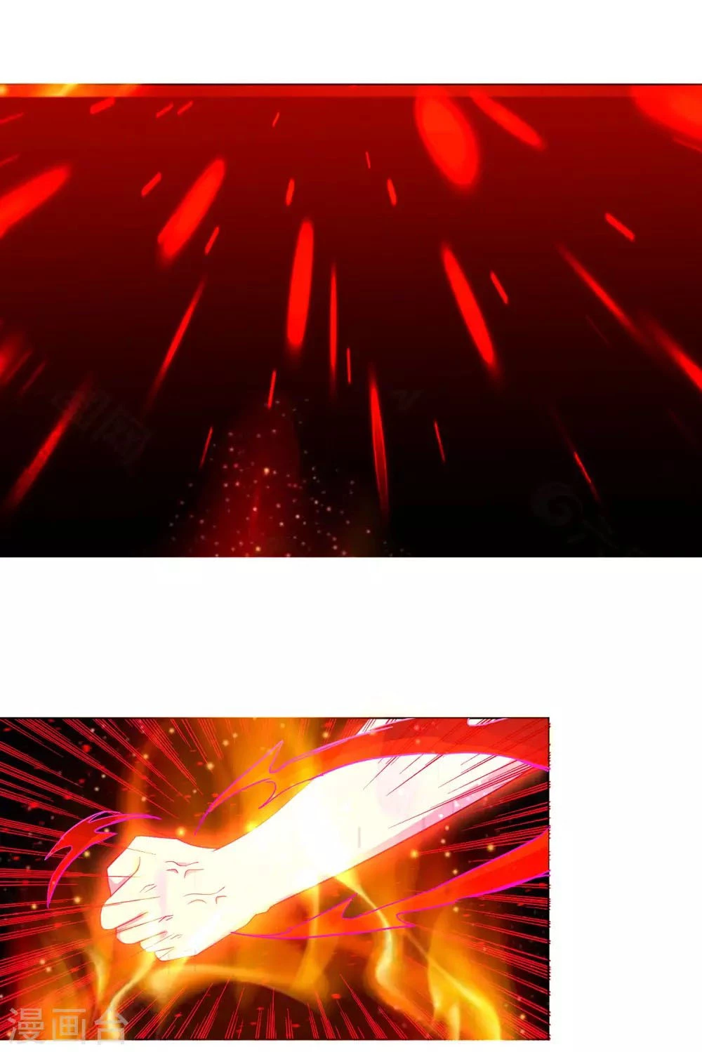 First Class Servant > Capitulo 72 > Page 211