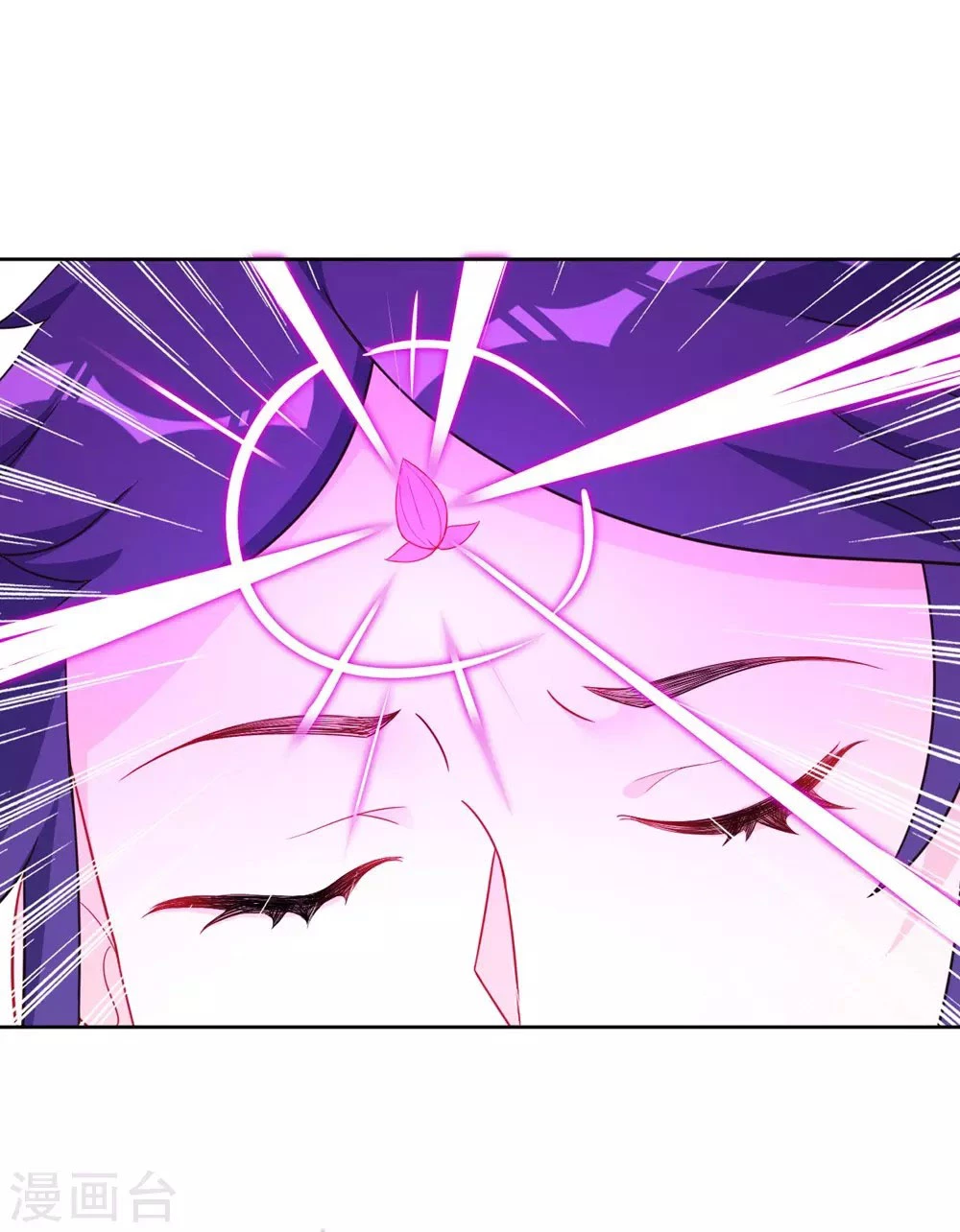 First Class Servant > Capitulo 72 > Page 271