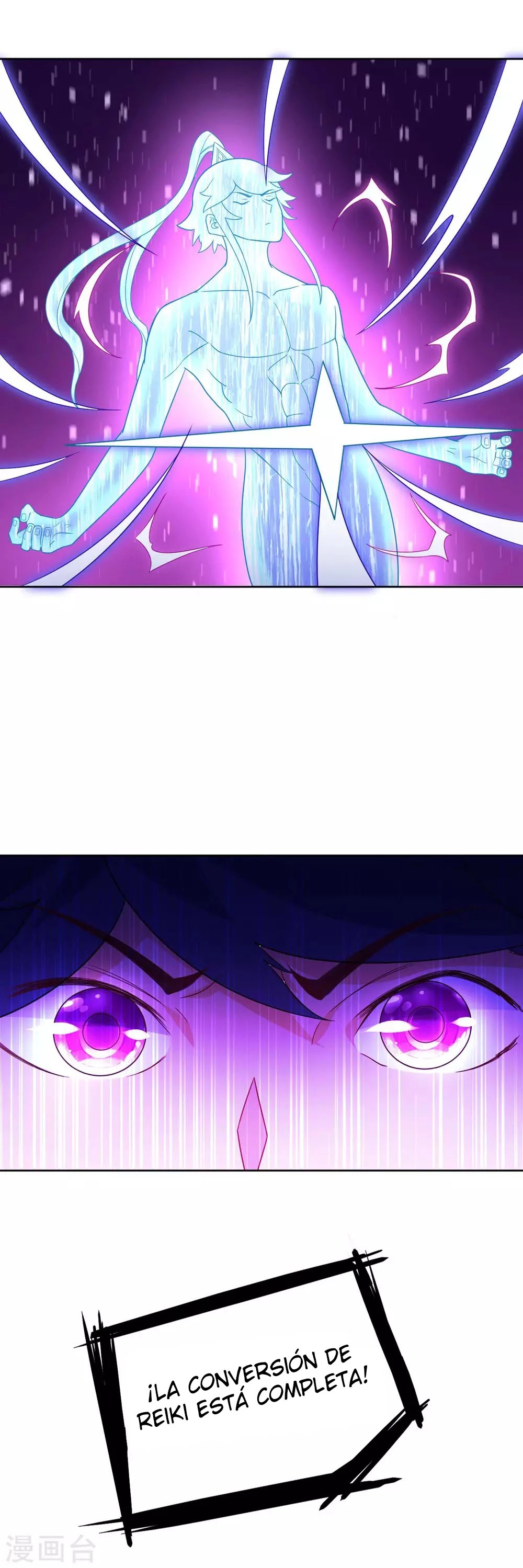 First Class Servant > Capitulo 72 > Page 351