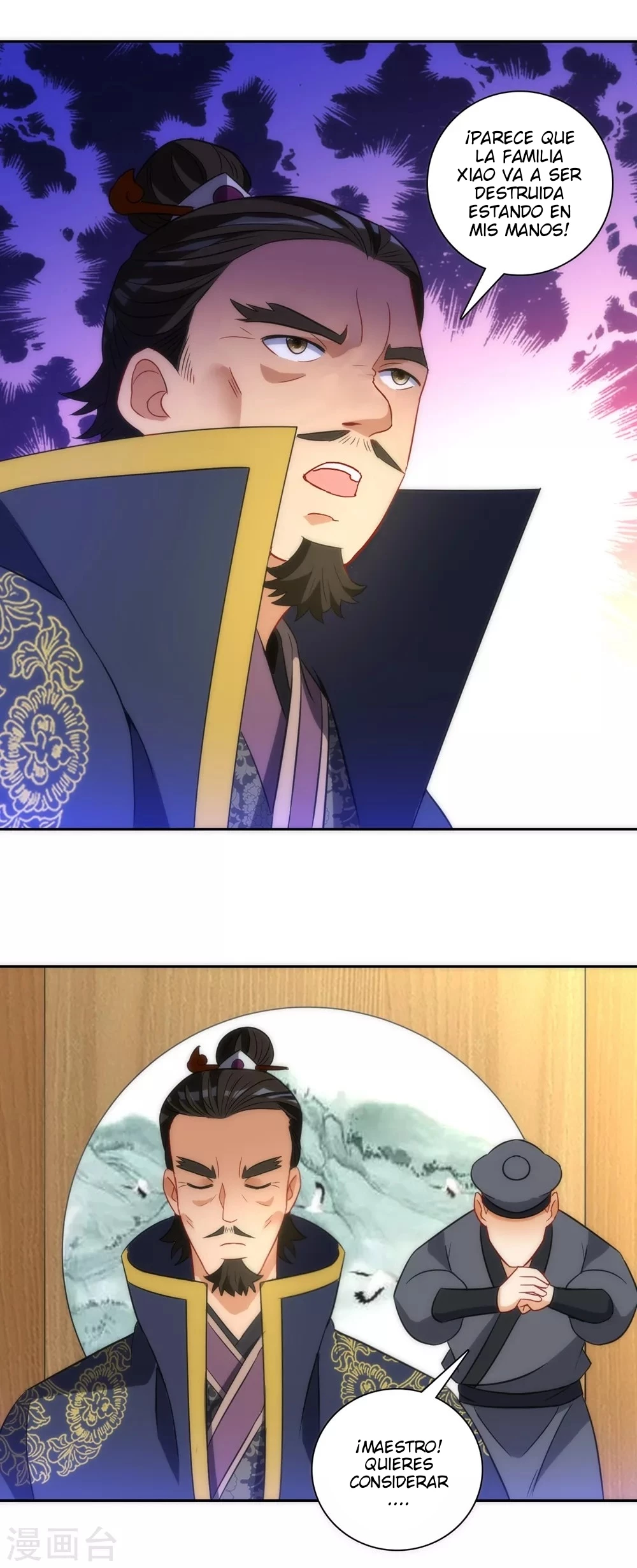 First Class Servant > Capitulo 73 > Page 81