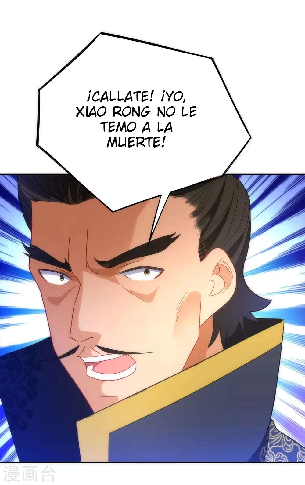 First Class Servant > Capitulo 73 > Page 91