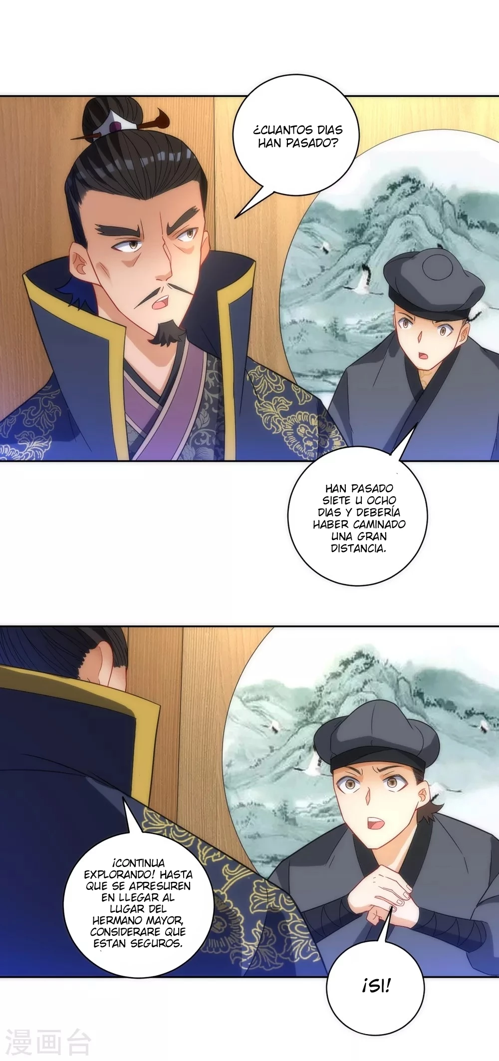 First Class Servant > Capitulo 73 > Page 101