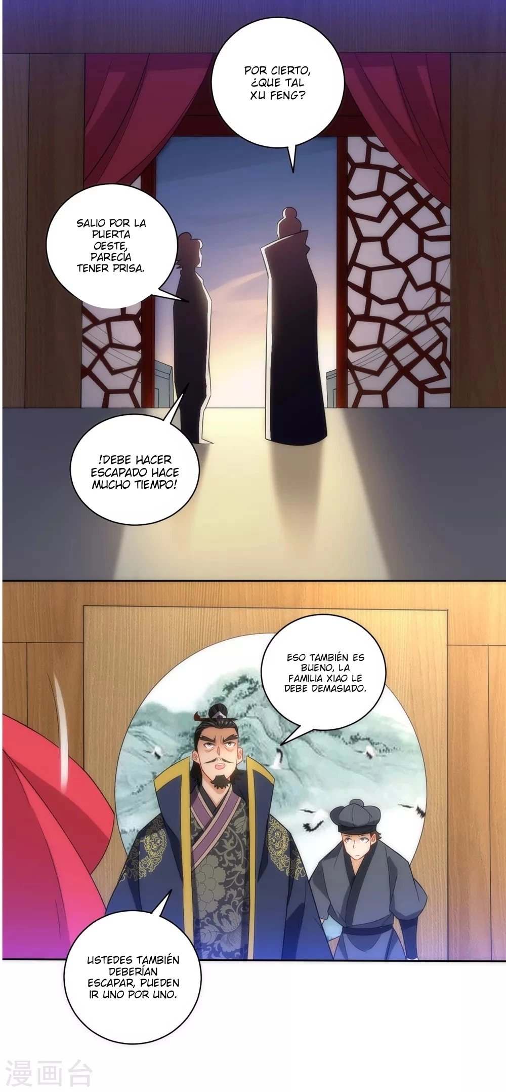 First Class Servant > Capitulo 73 > Page 111