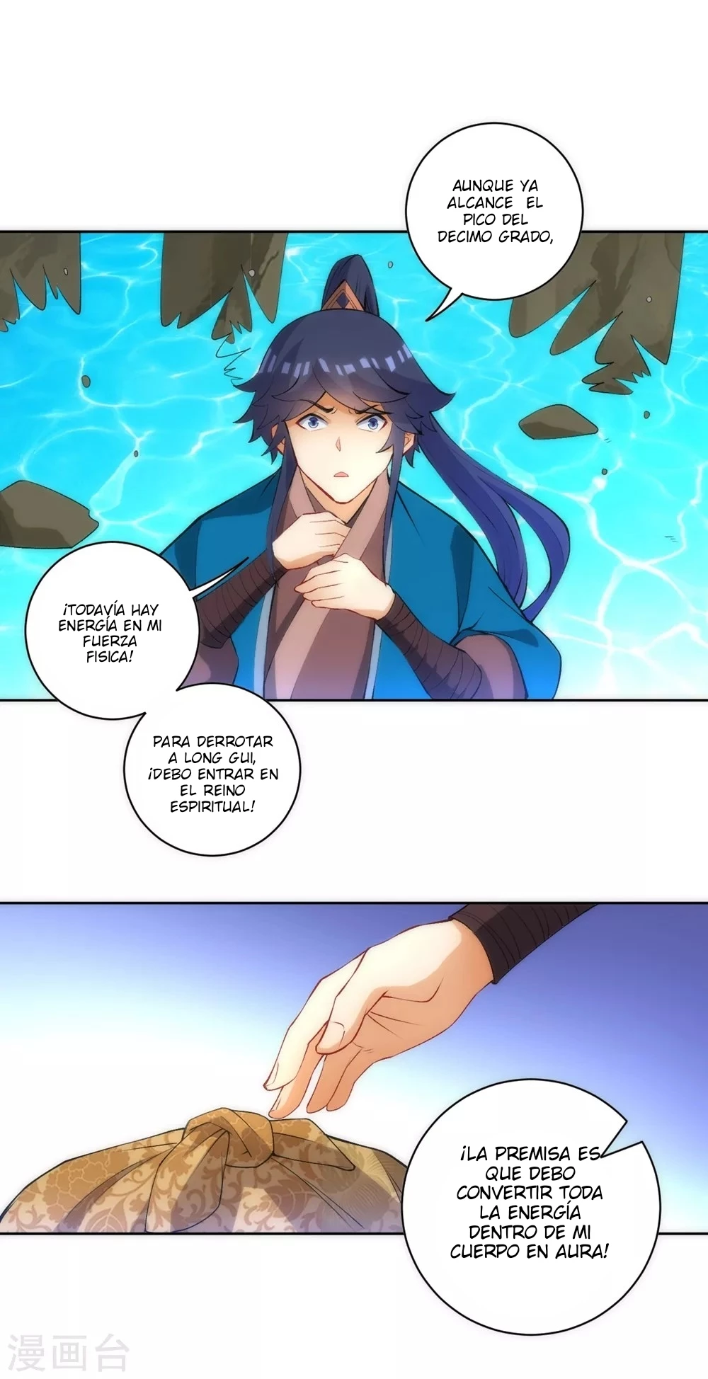 First Class Servant > Capitulo 73 > Page 131