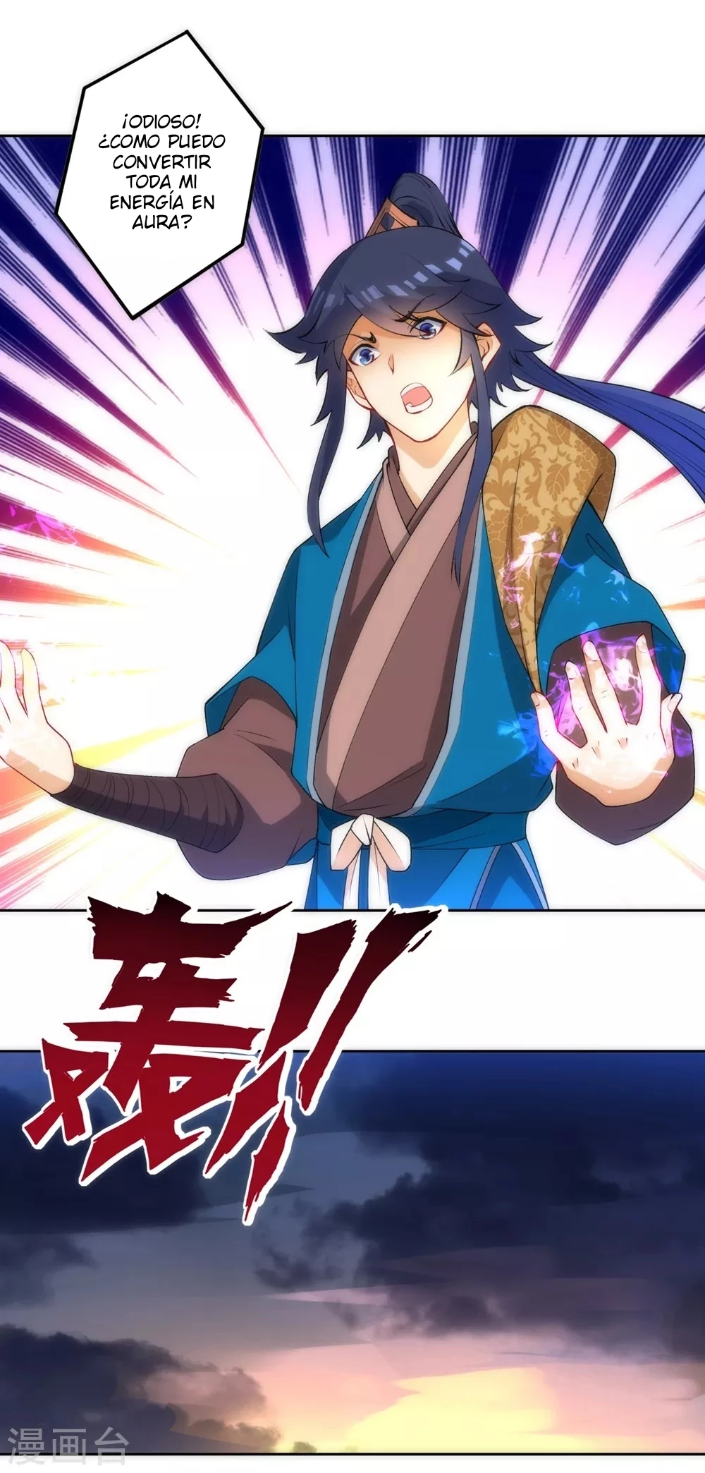 First Class Servant > Capitulo 73 > Page 151