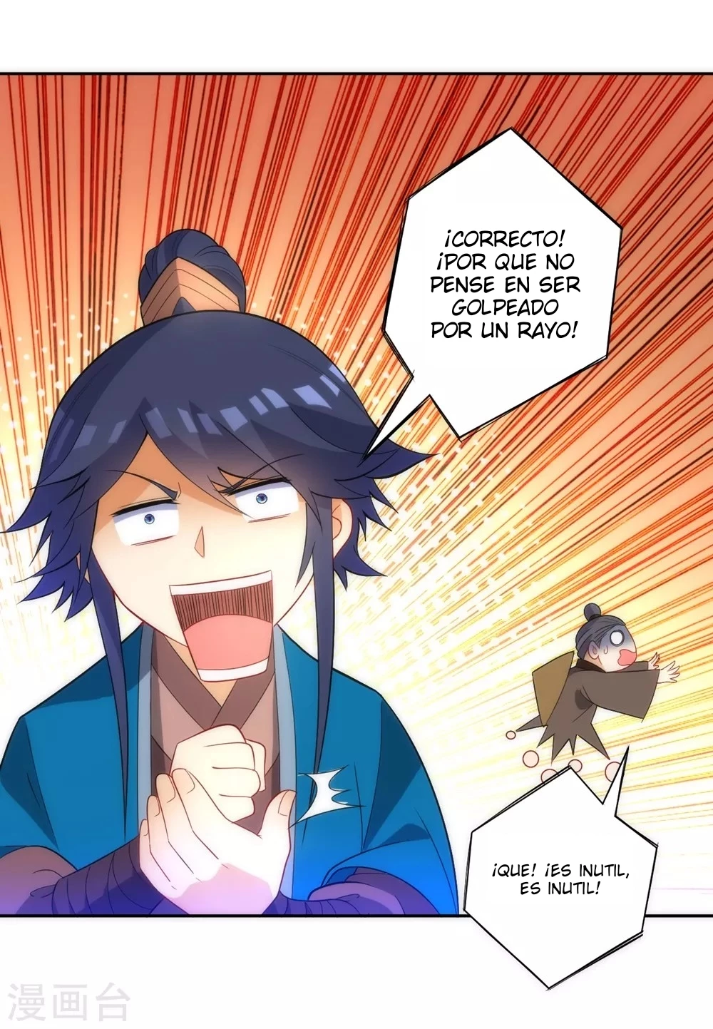 First Class Servant > Capitulo 73 > Page 181