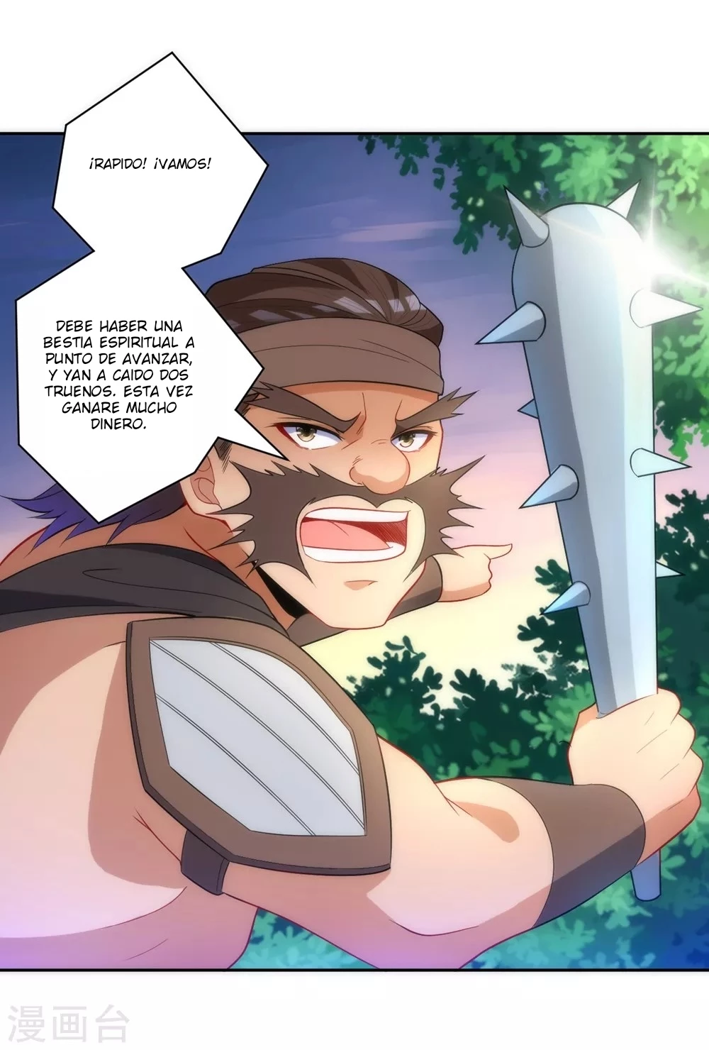 First Class Servant > Capitulo 73 > Page 211