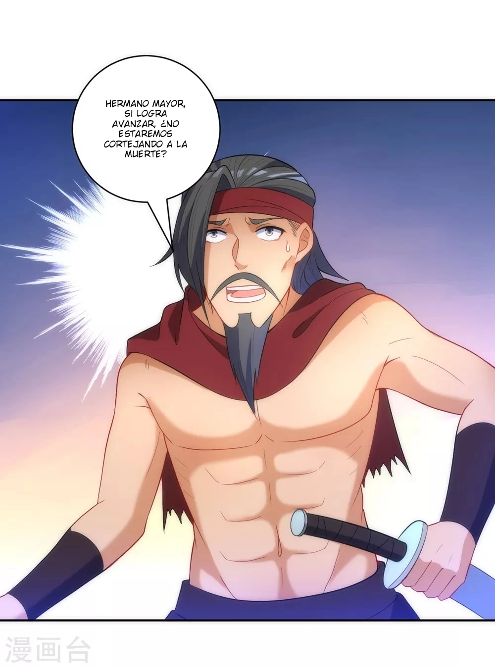 First Class Servant > Capitulo 73 > Page 221
