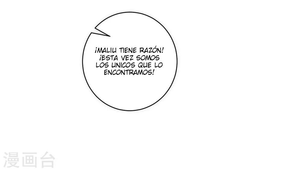 First Class Servant > Capitulo 73 > Page 241