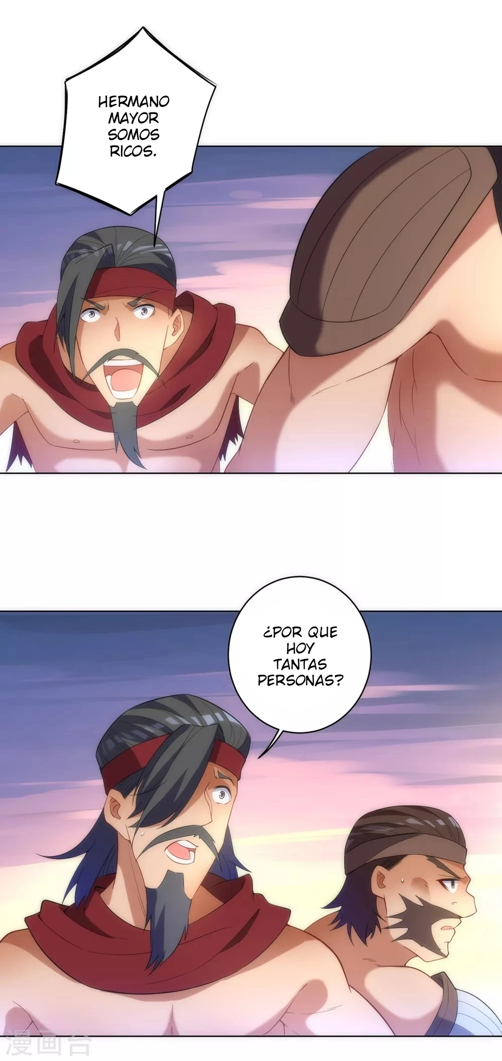 First Class Servant > Capitulo 73 > Page 261