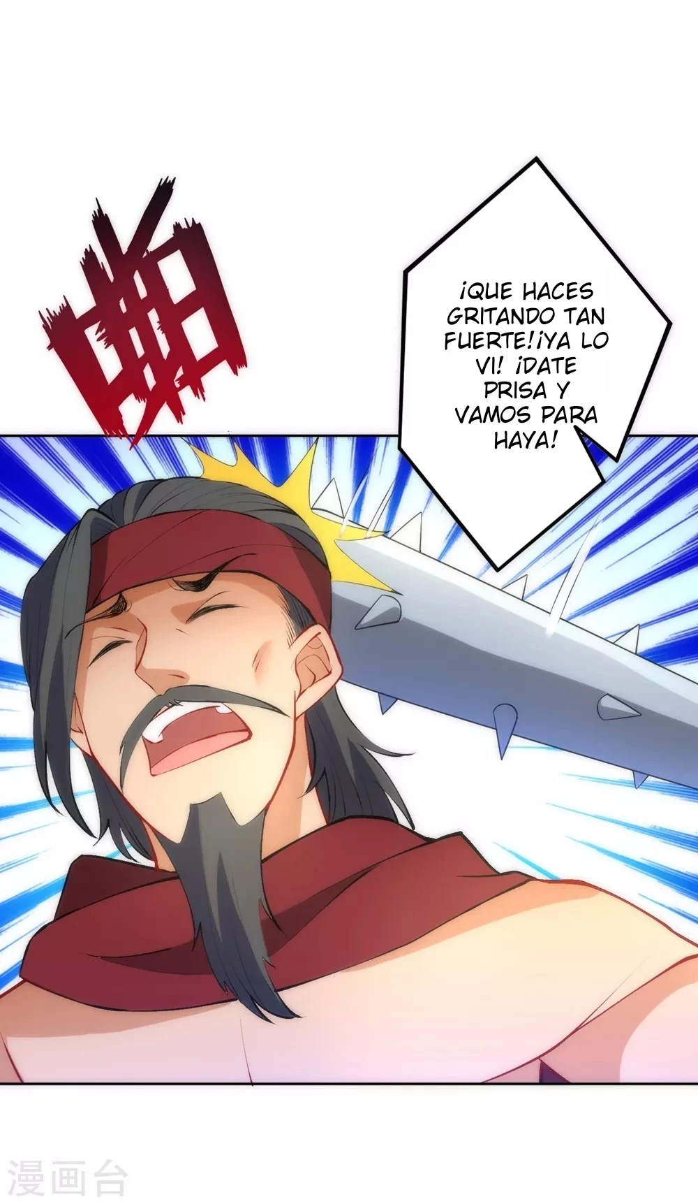 First Class Servant > Capitulo 73 > Page 281