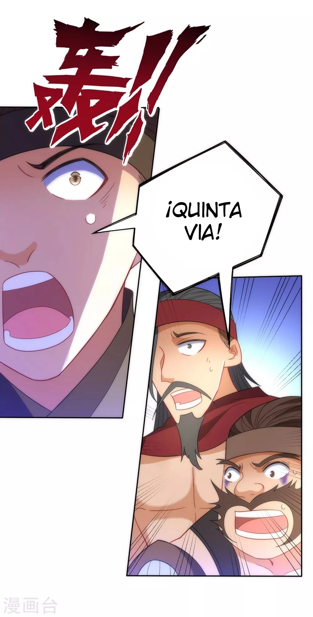 First Class Servant > Capitulo 73 > Page 341