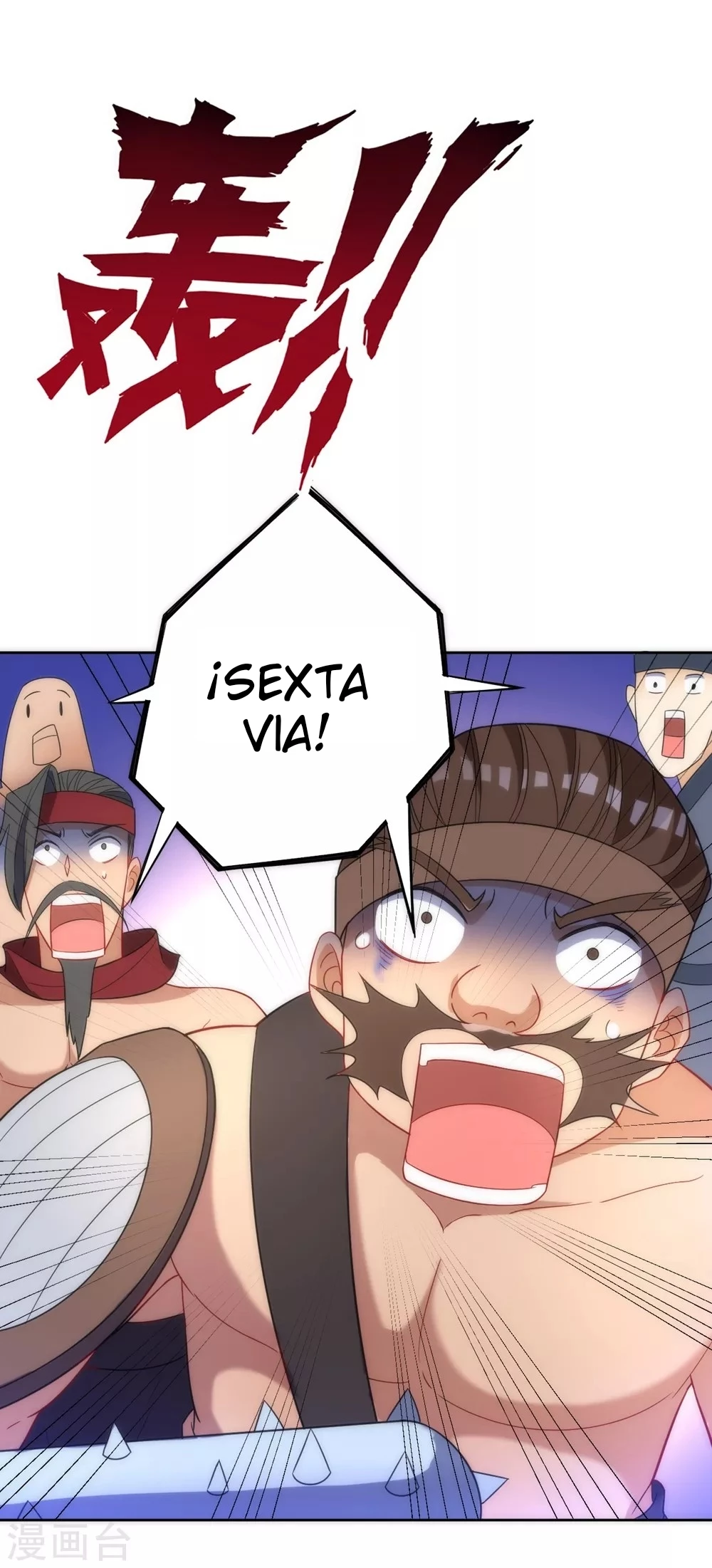 First Class Servant > Capitulo 73 > Page 351