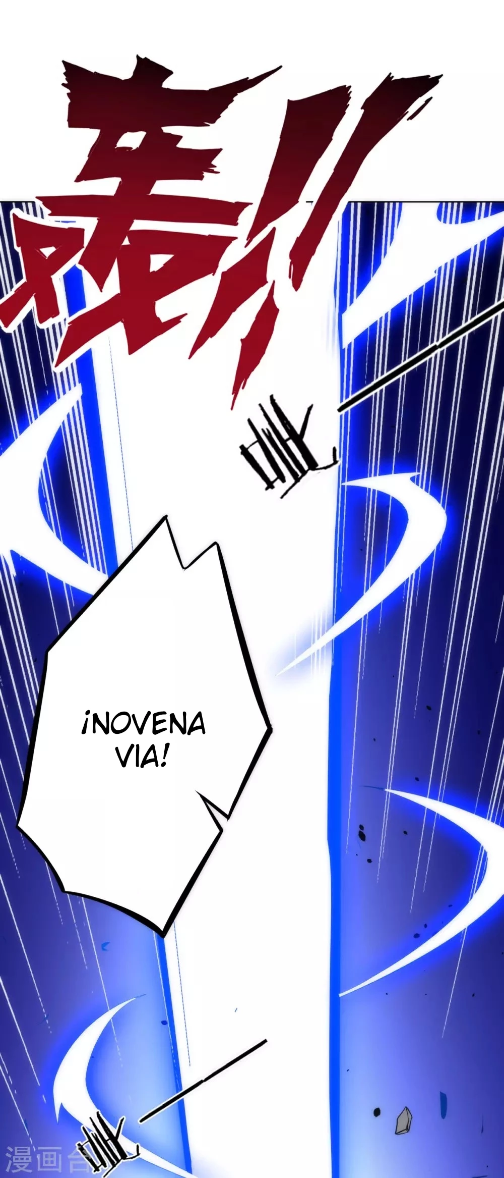 First Class Servant > Capitulo 74 > Page 41