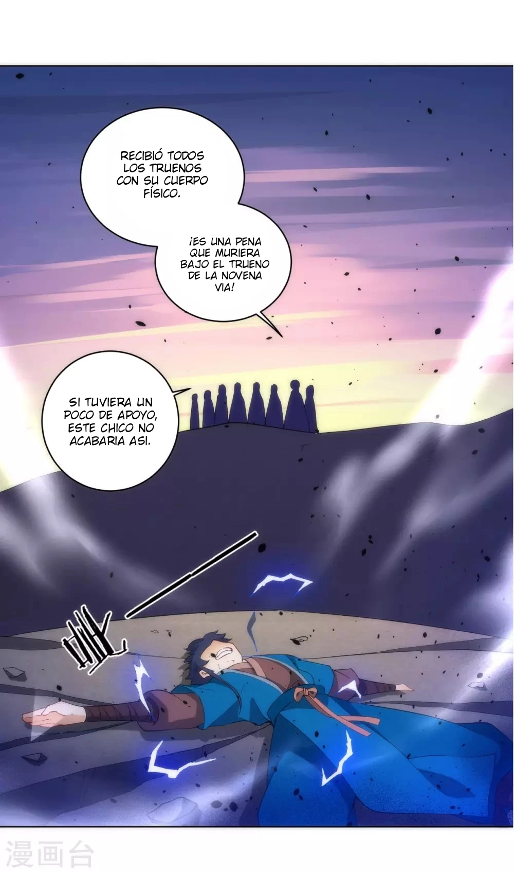 First Class Servant > Capitulo 74 > Page 71