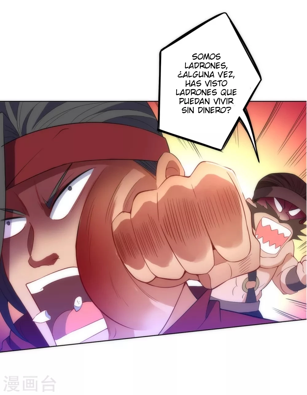 First Class Servant > Capitulo 74 > Page 91