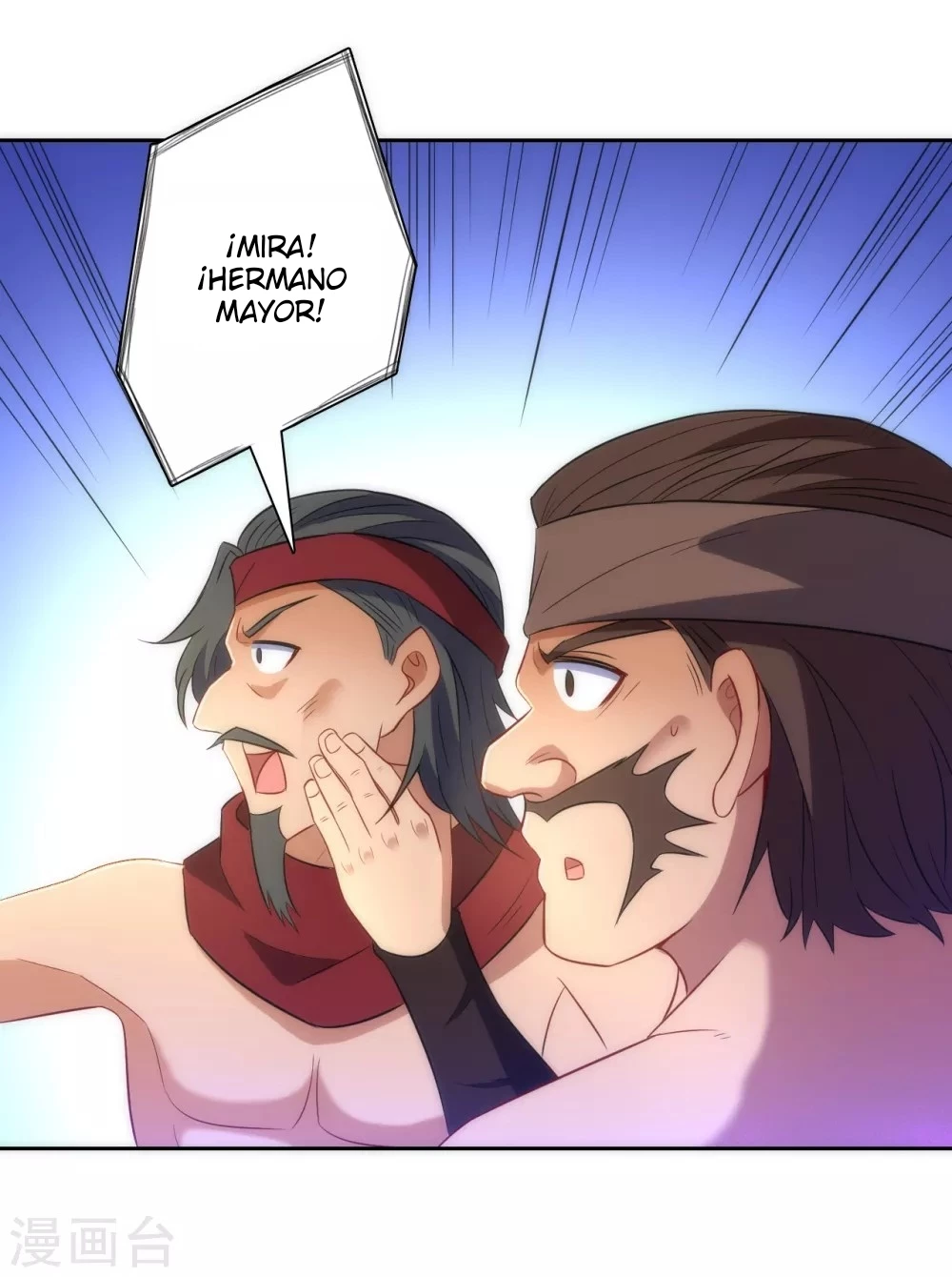 First Class Servant > Capitulo 74 > Page 111