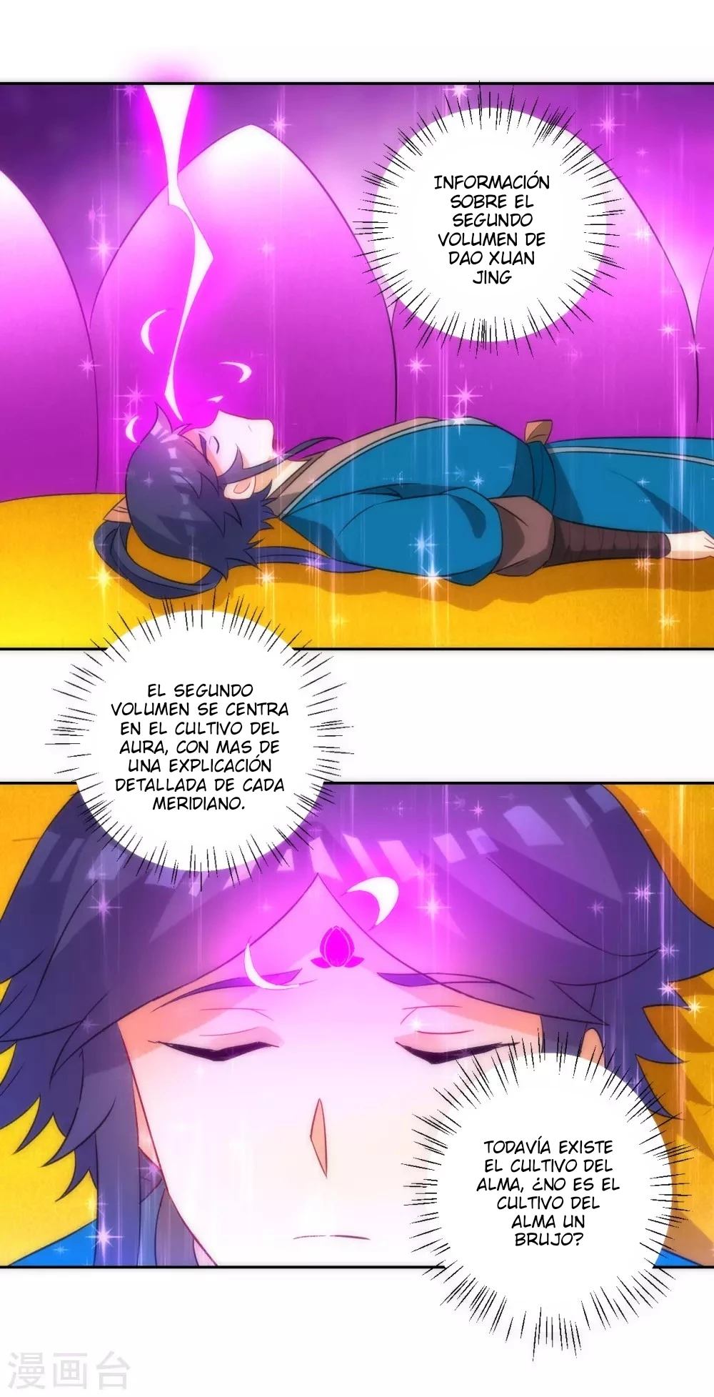 First Class Servant > Capitulo 74 > Page 151