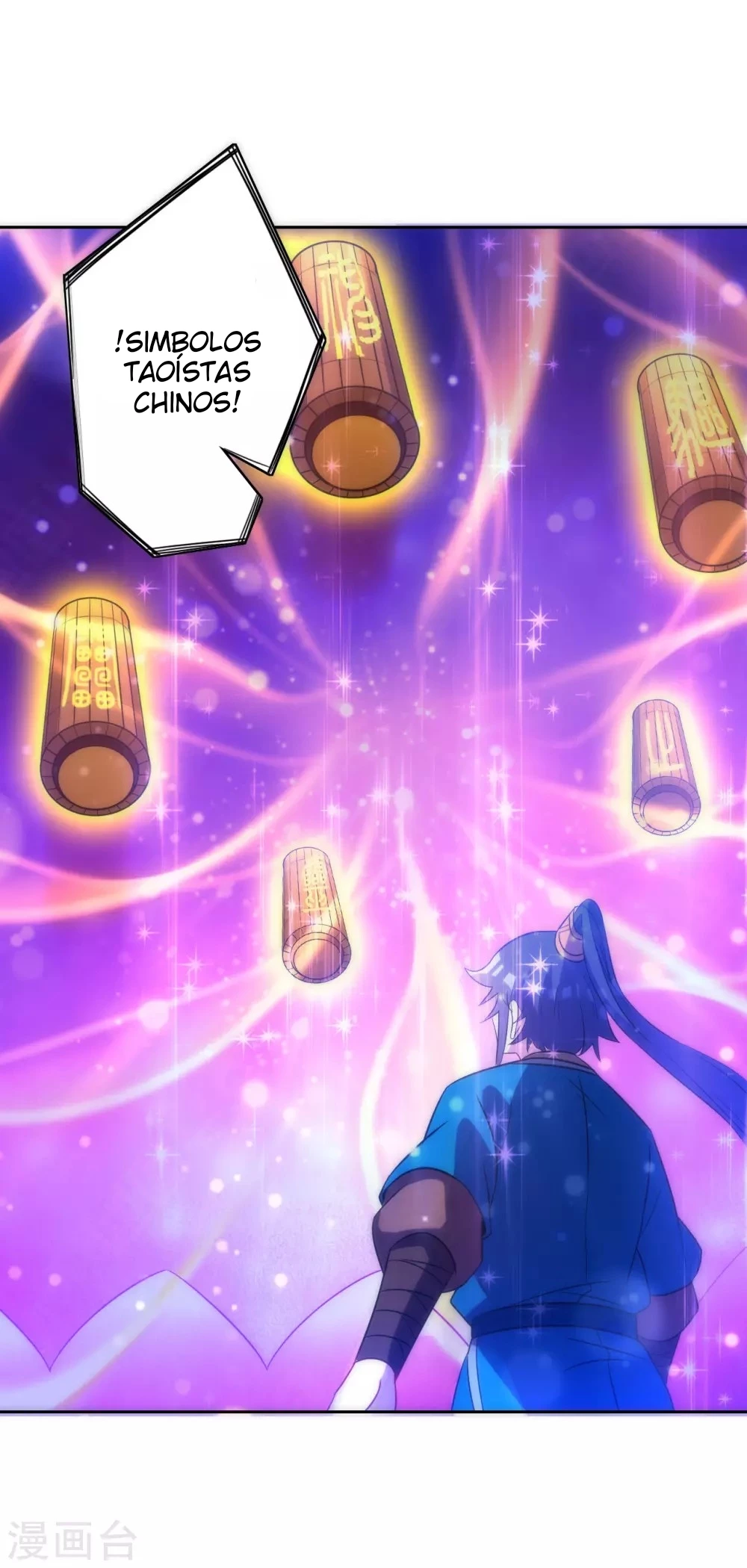 First Class Servant > Capitulo 74 > Page 171