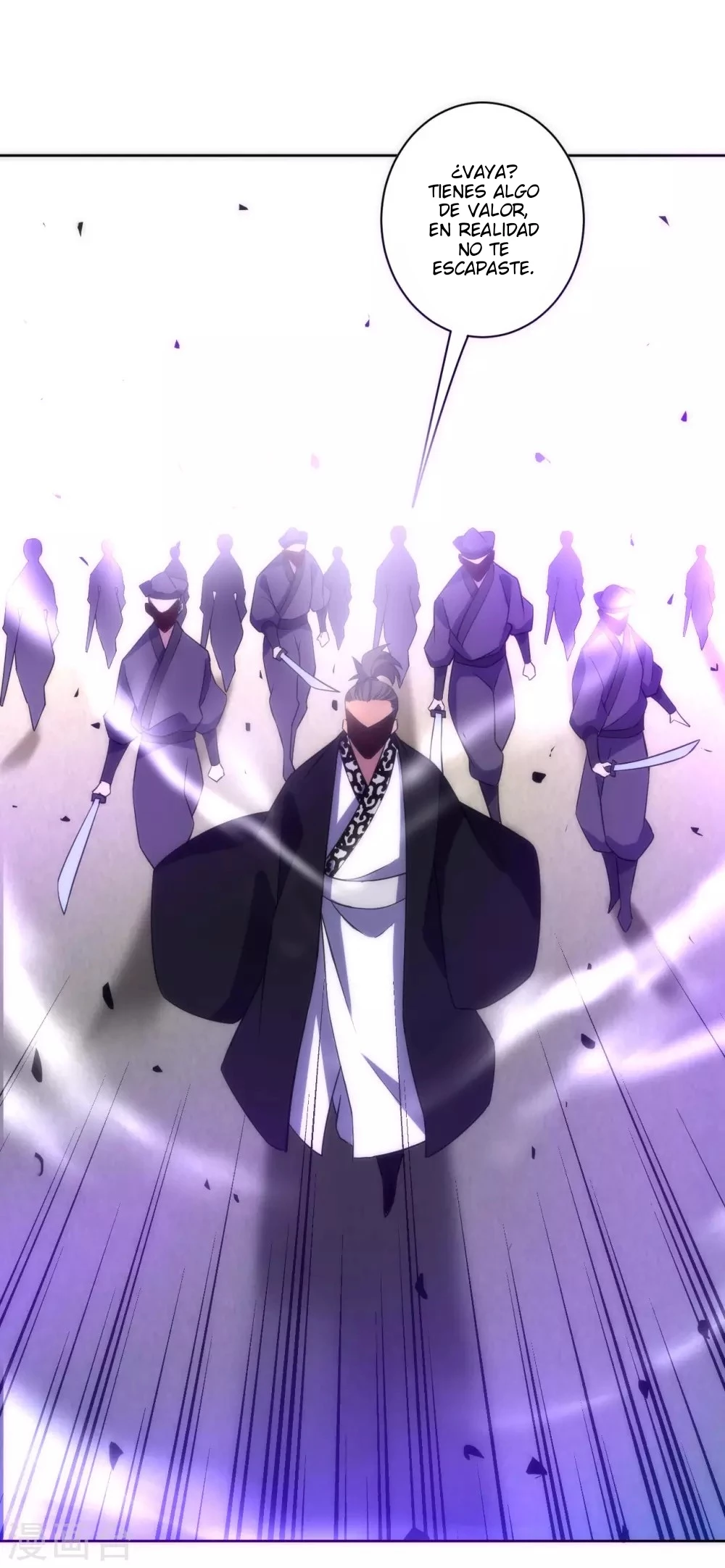 First Class Servant > Capitulo 74 > Page 201