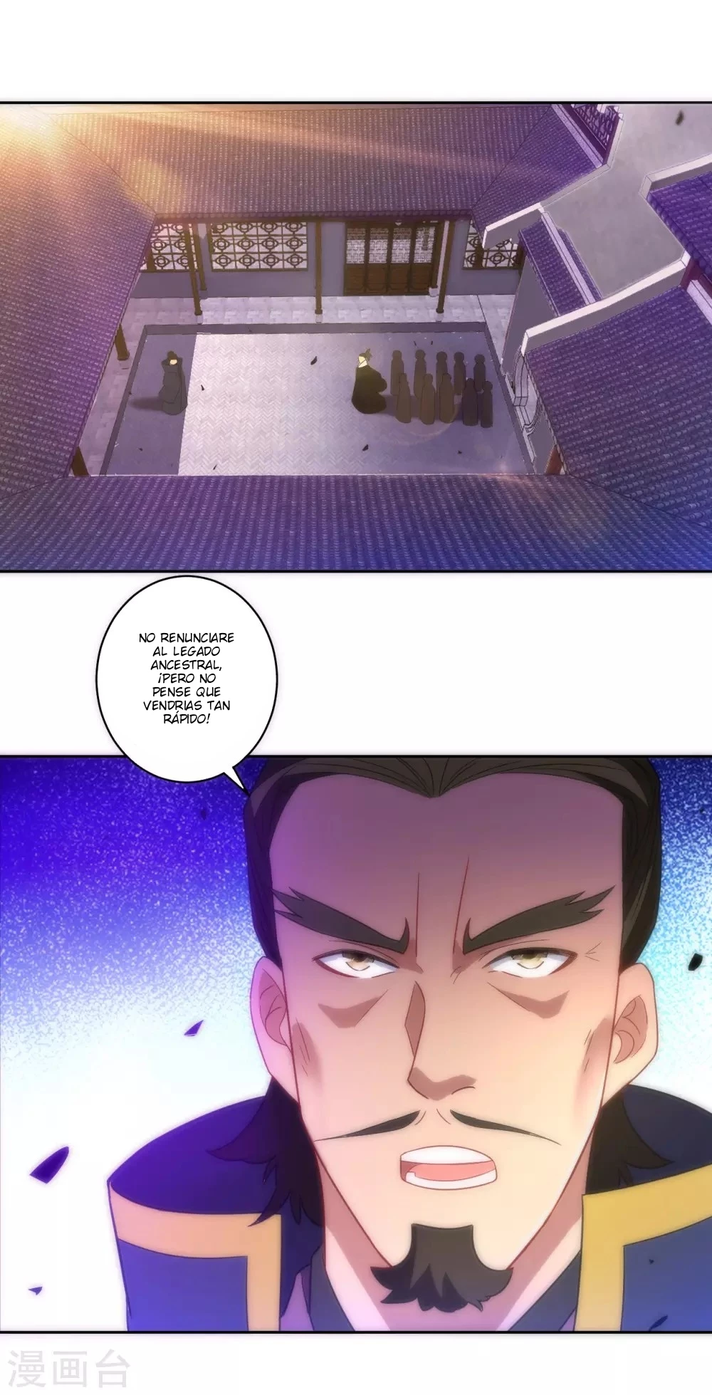 First Class Servant > Capitulo 74 > Page 211