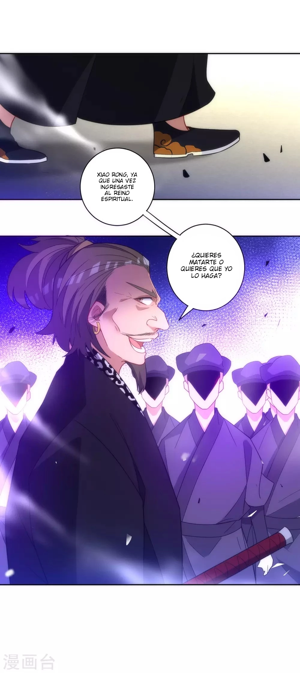 First Class Servant > Capitulo 74 > Page 231