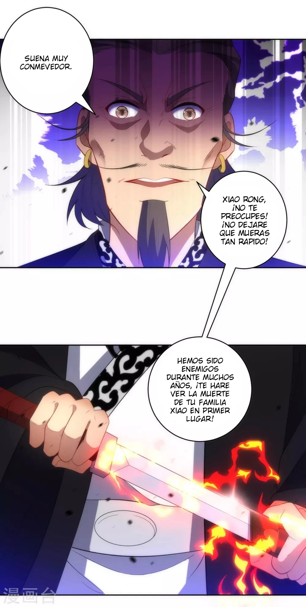 First Class Servant > Capitulo 74 > Page 381