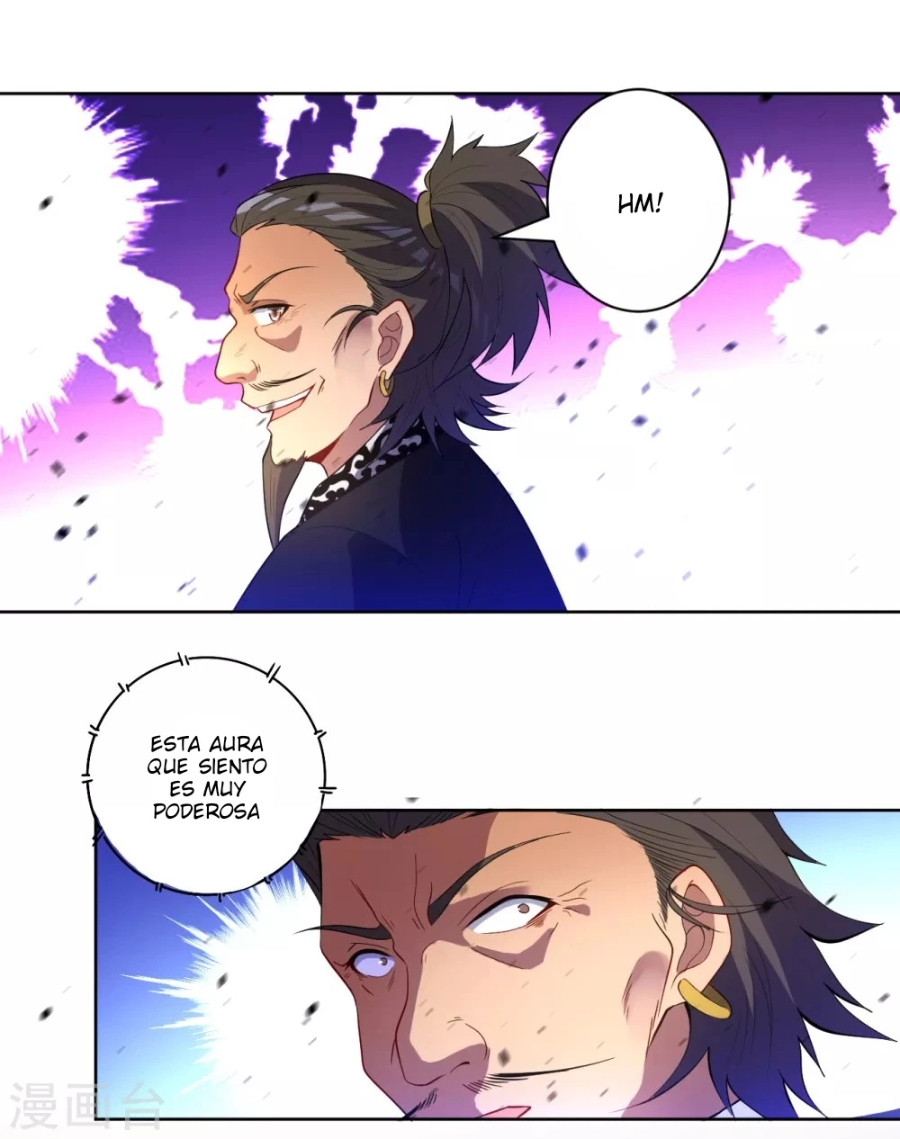 First Class Servant > Capitulo 74 > Page 411