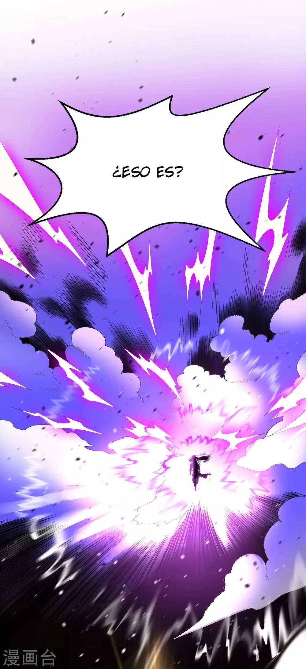 First Class Servant > Capitulo 74 > Page 421