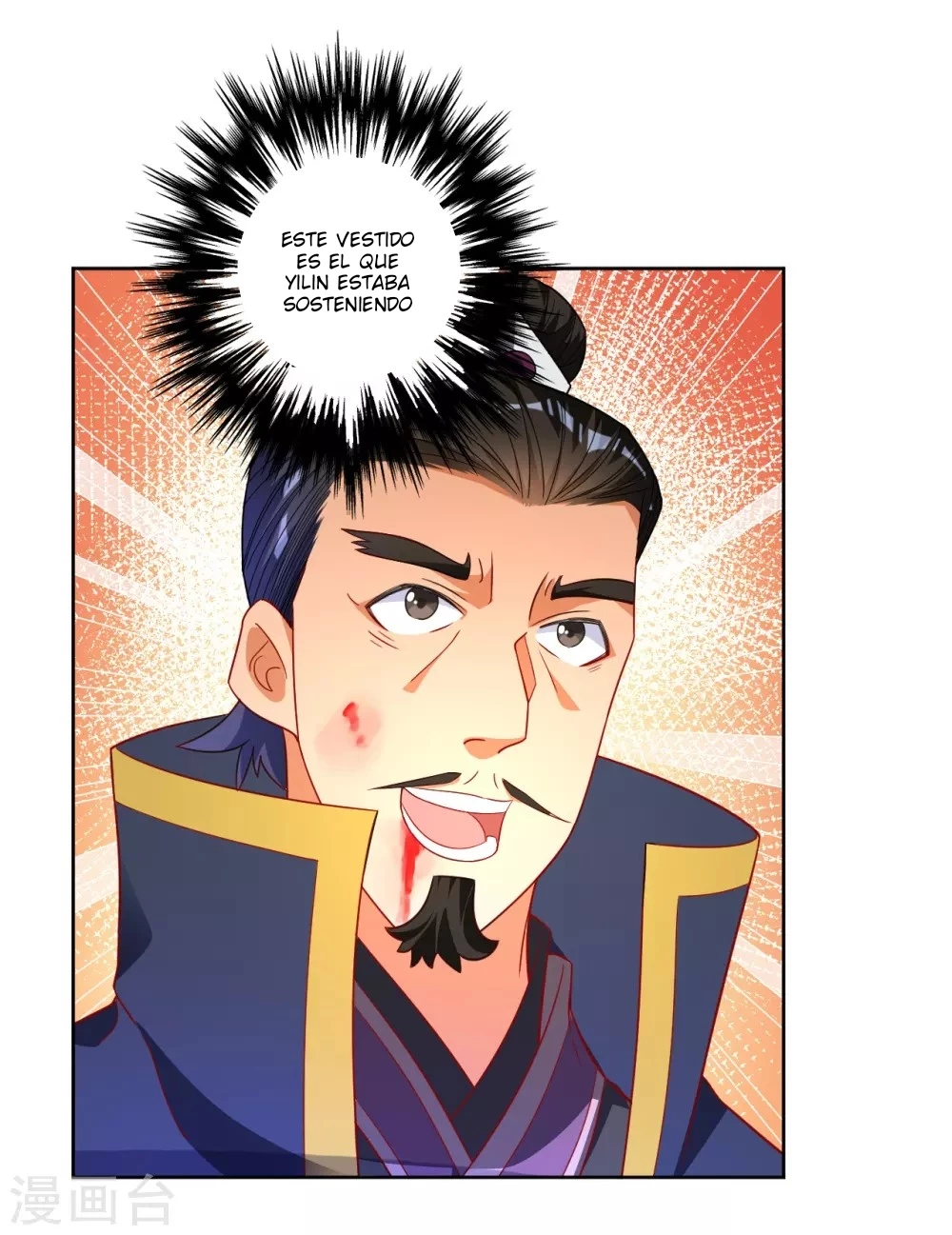 First Class Servant > Capitulo 75 > Page 71