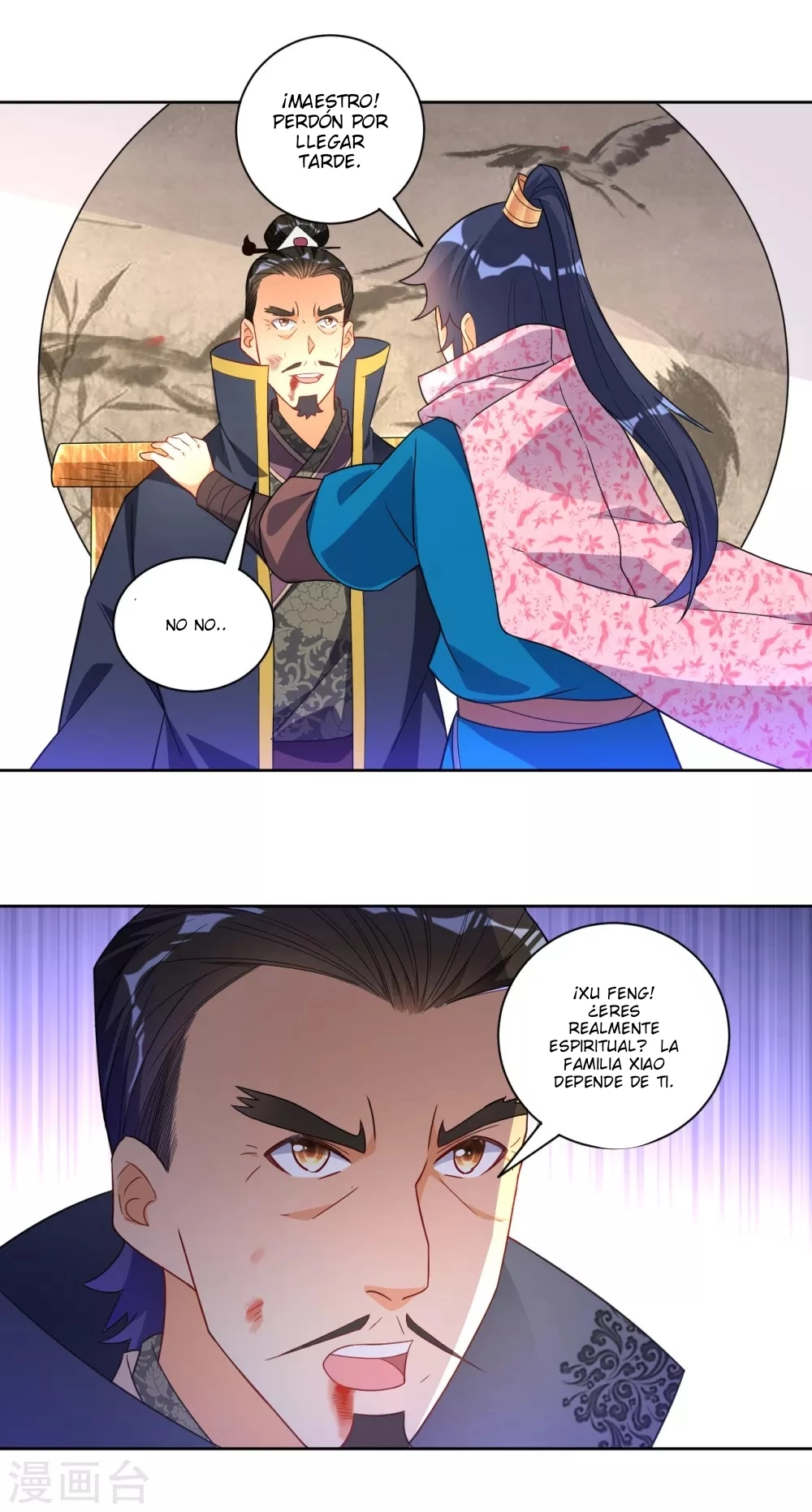 First Class Servant > Capitulo 75 > Page 101