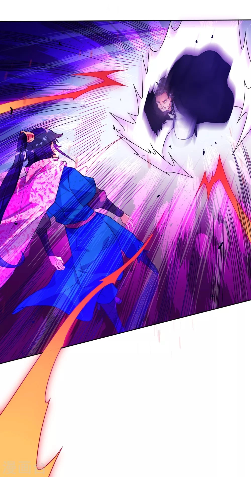 First Class Servant > Capitulo 75 > Page 141