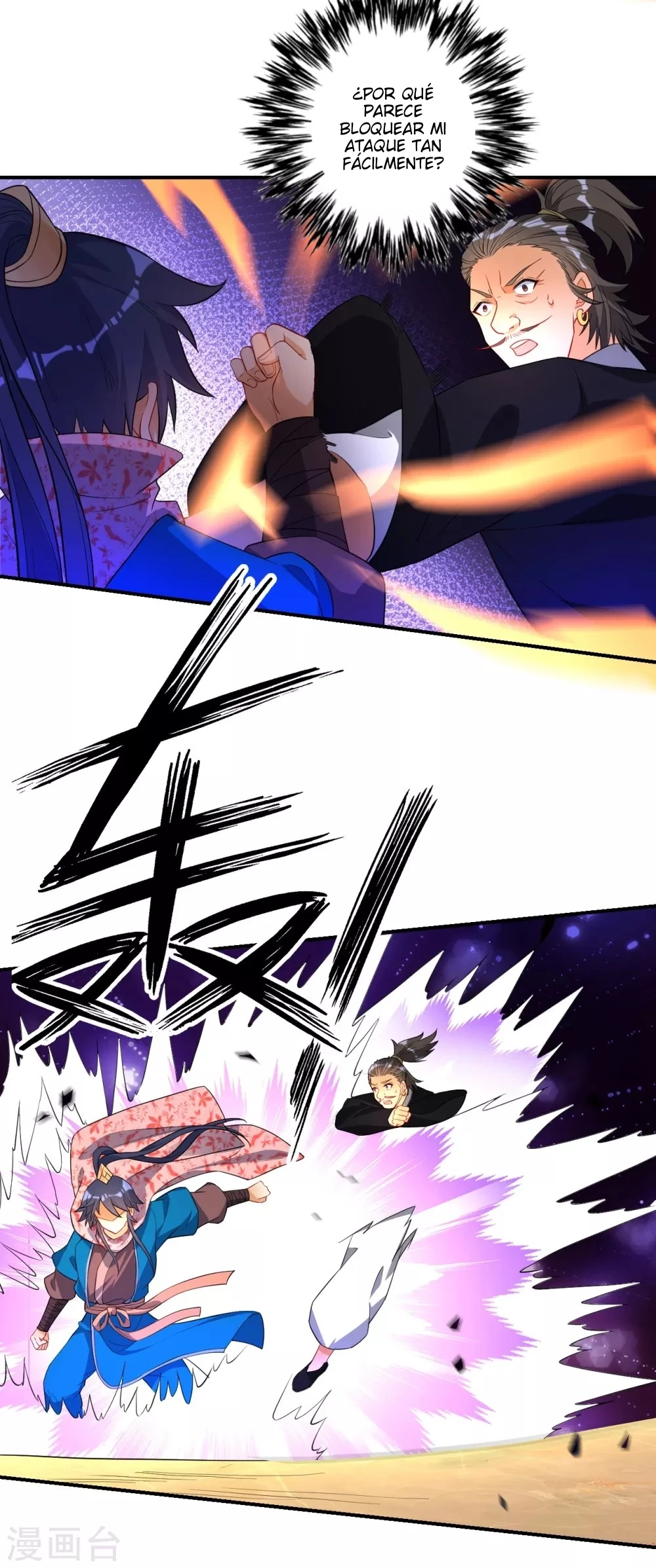 First Class Servant > Capitulo 75 > Page 161