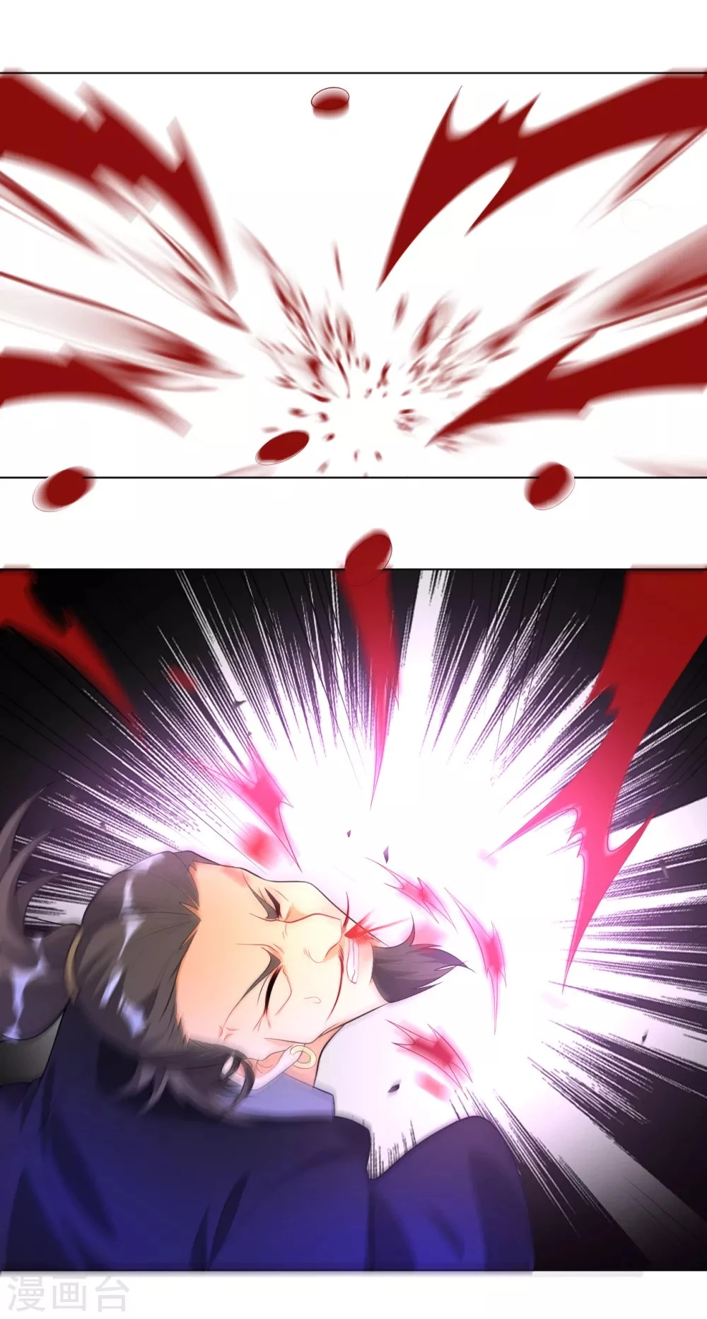 First Class Servant > Capitulo 75 > Page 281