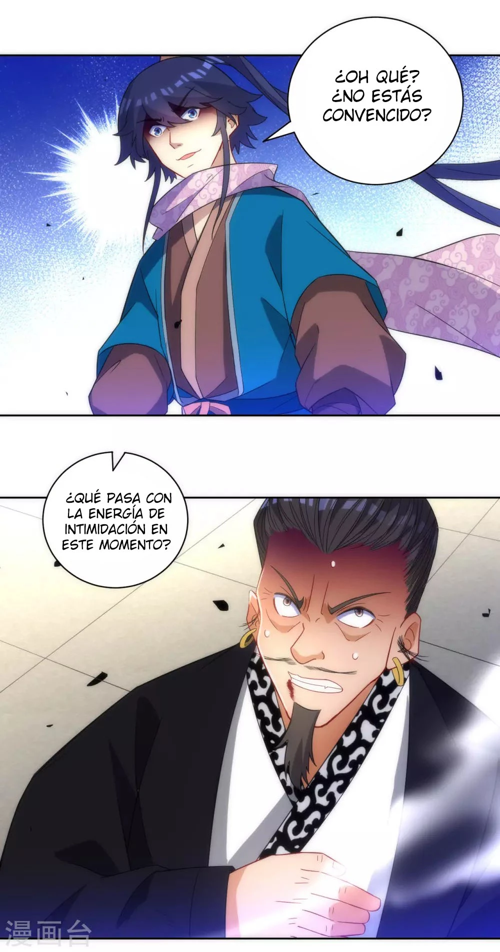 First Class Servant > Capitulo 76 > Page 41