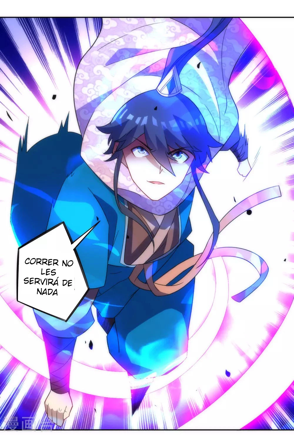 First Class Servant > Capitulo 76 > Page 61