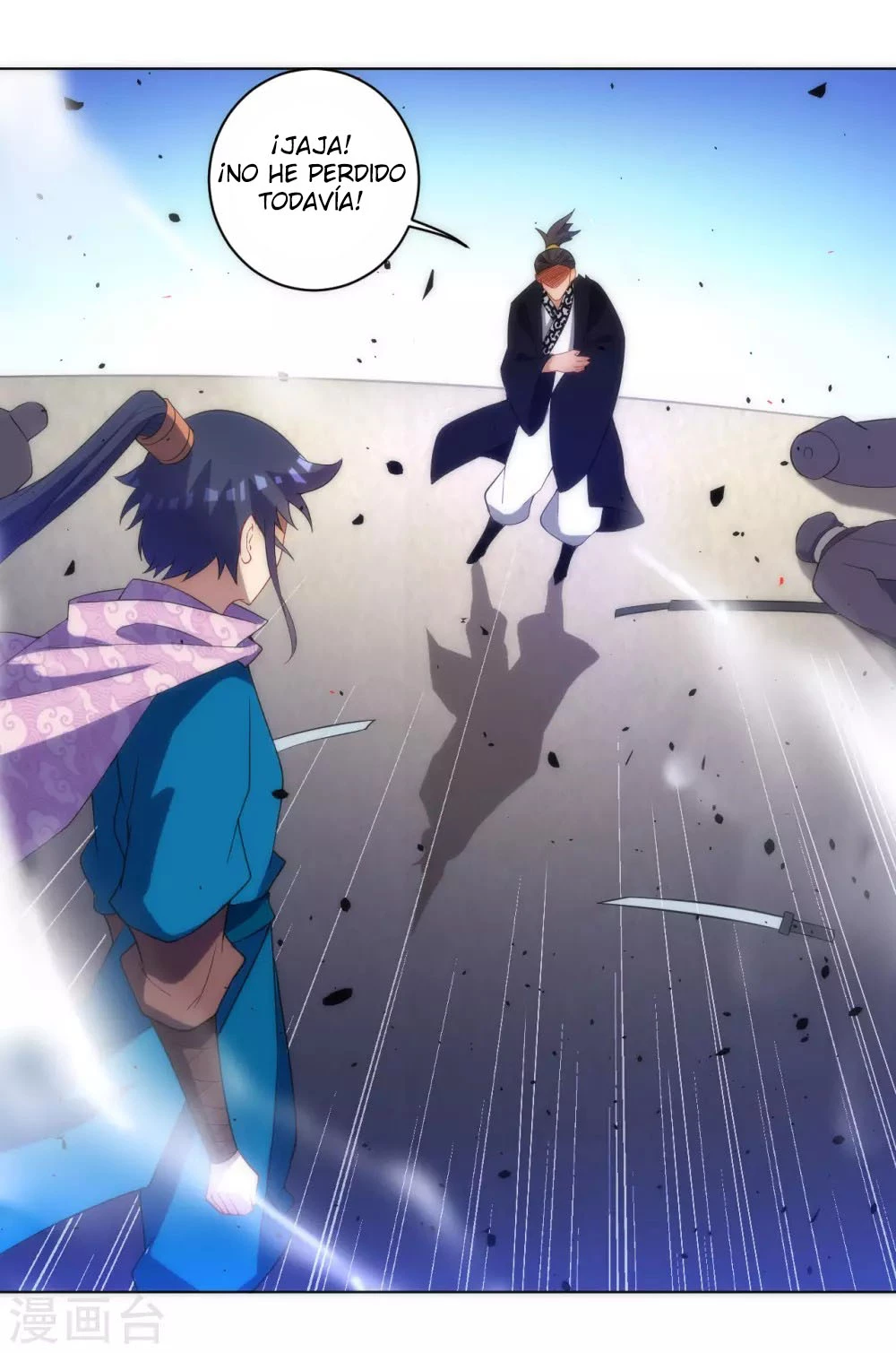 First Class Servant > Capitulo 76 > Page 131