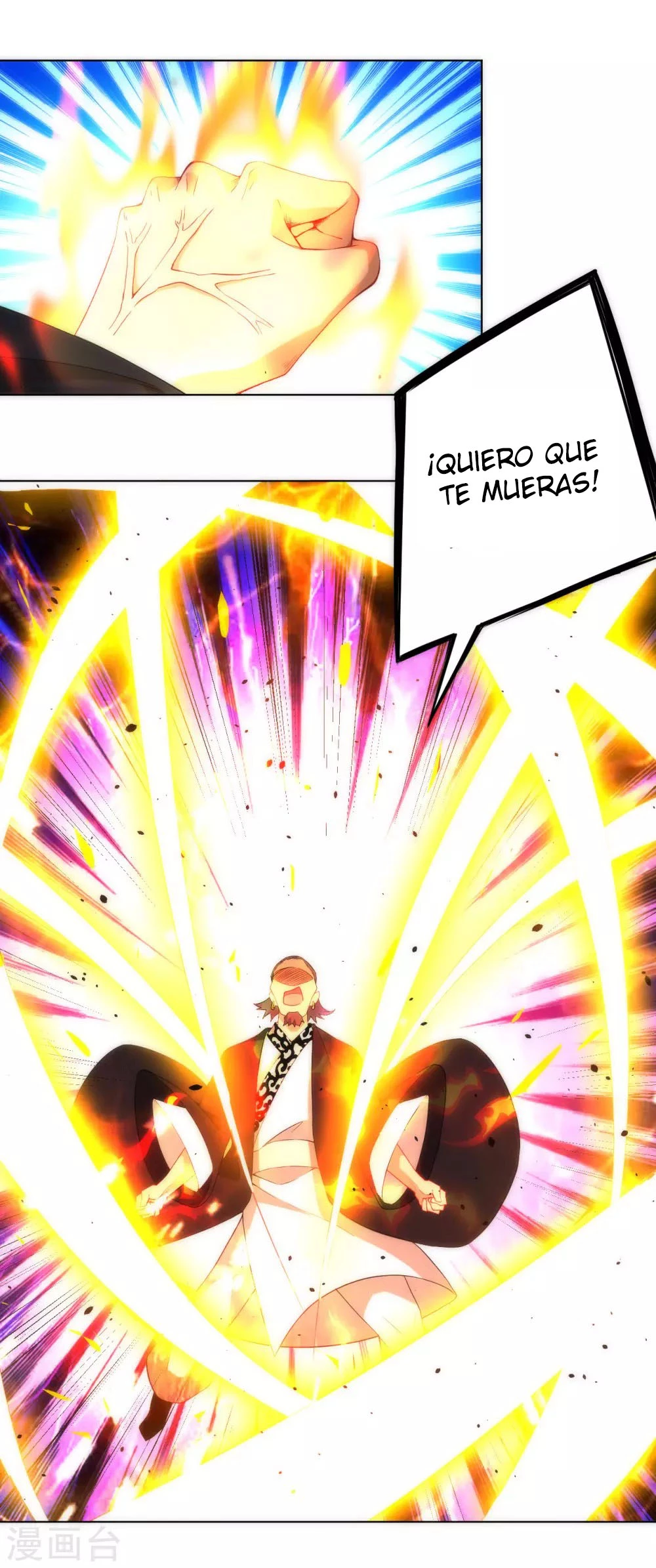 First Class Servant > Capitulo 76 > Page 141