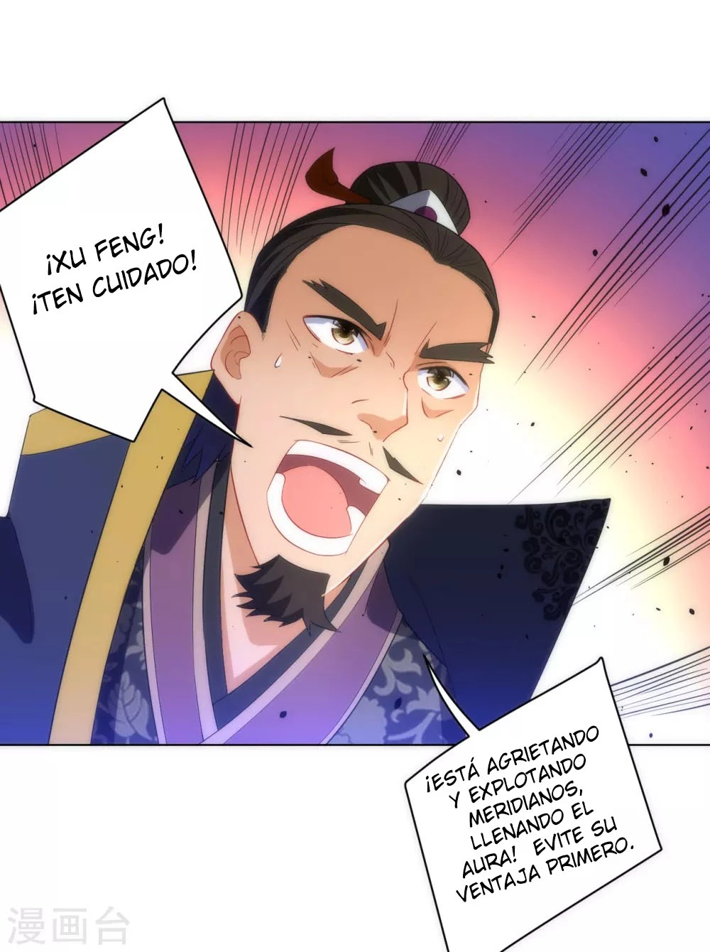 First Class Servant > Capitulo 76 > Page 151