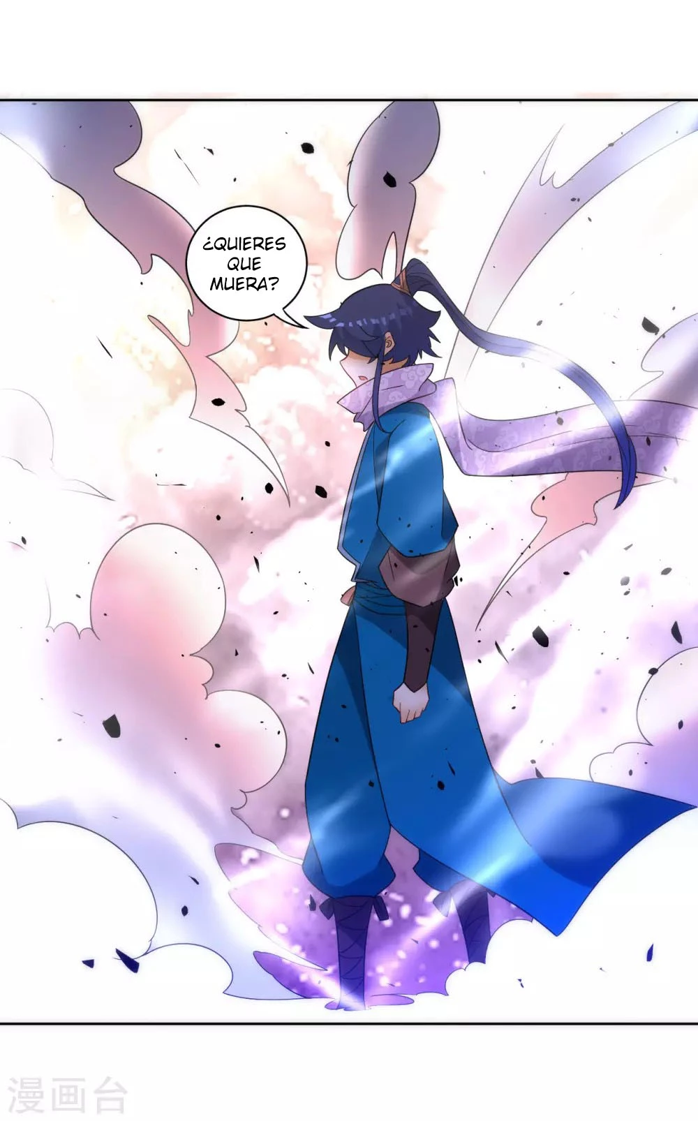 First Class Servant > Capitulo 76 > Page 201